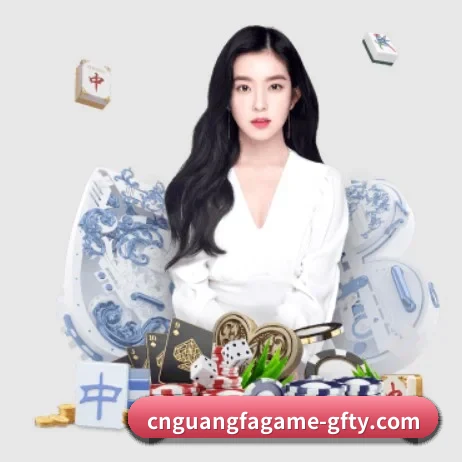 广发体育平台 APP 界面